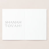 Shanah Tovah, Gray int. letters – シルバー/金ゴールド 箔カード (内部)