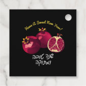 Shanah Tovah pomegranateギフトラベル – 赤 フェイバータグ (裏面)