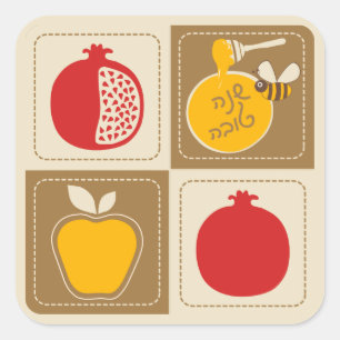 Shanah Tovah Rosh Hashanahのユダヤ人の新年 スクエアシール