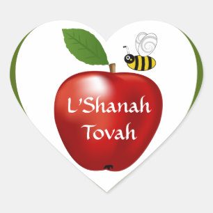 Shanah Tovah Rosh Hashanahのユダヤ人の新年 ハートシール