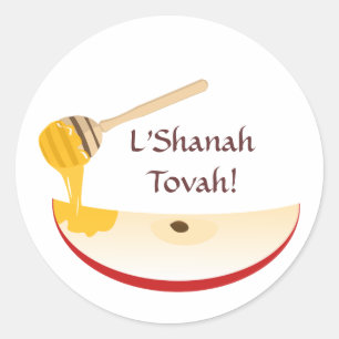 Shanah Tovah Rosh Hashanahのユダヤ人の新年 ラウンドシール