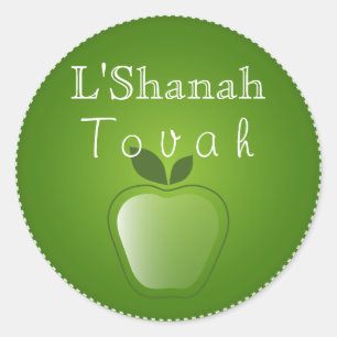Shanah Tovah Rosh Hashanahのユダヤ人の新年 ラウンドシール