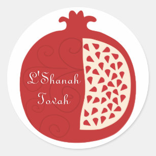 Shanah Tovah Rosh Hashanahのユダヤ人の新年 ラウンドシール