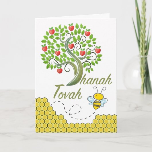 Shanah Tovah, Rosh Hashanah, Apple Tree, Honey Bee カード (正面)
