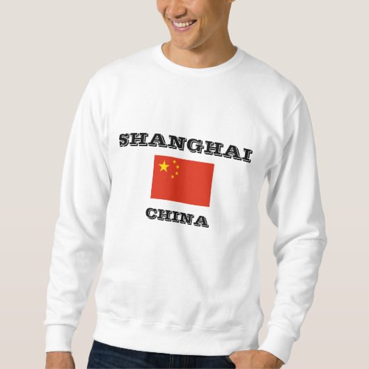 Shanghai*の中国のスエットシャツ スウェットシャツ (正面)