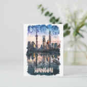 Shanghai China Skyline Watercolor Art Print ポストカード (スタンド正面)