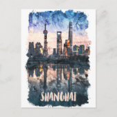 Shanghai China Skyline Watercolor Art Print ポストカード (正面)