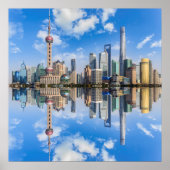 Shanghai poster ポスター (正面)