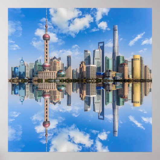 Shanghai poster ポスター (正面)