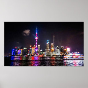 Shanghai Skyline ポスター
