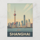 Shanghai Skyline ポストカード (正面)