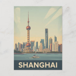 Shanghai Skyline ポストカード
