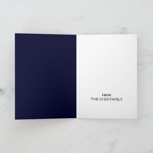 Shanghai Skyline, Chinese New Year Greeting カード (内部)