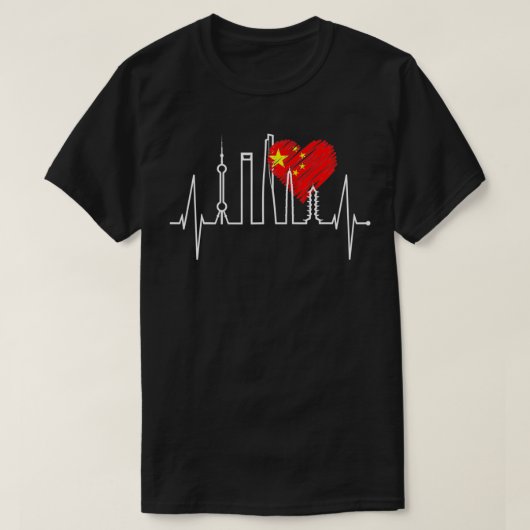 Shanghai Skyline Heartbeat Heart China Asia I Love Tシャツ (デザイン正面)