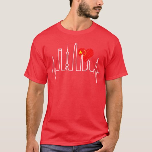 Shanghai Skyline Heartbeat Heart China I Love Asia Tシャツ (正面)