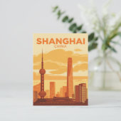 Shanghai Skyline Travel ポストカード (スタンド正面)