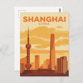 Shanghai Skyline Travel ポストカード (正面/裏面)