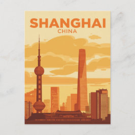 Shanghai Skyline Travel ポストカード