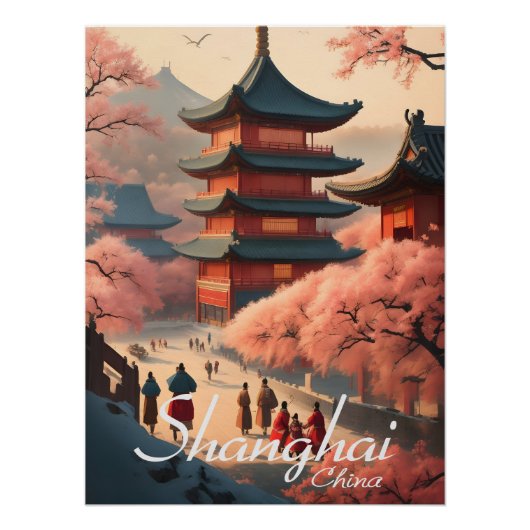 Shanghai Travel Poster ポスター (正面)