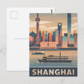 Shanghai vintage ポストカード (正面/裏面)
