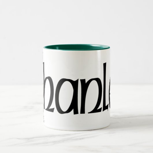 Shanleyのケルト族のドラゴンのマグ ツートーンマグカップ (中央)