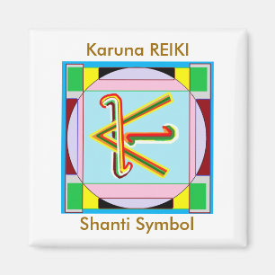Shantiのすなわち平和: Karunaの霊気の治療の記号 マグネット