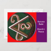 Shanti =平和 ポストカード (正面/裏面)