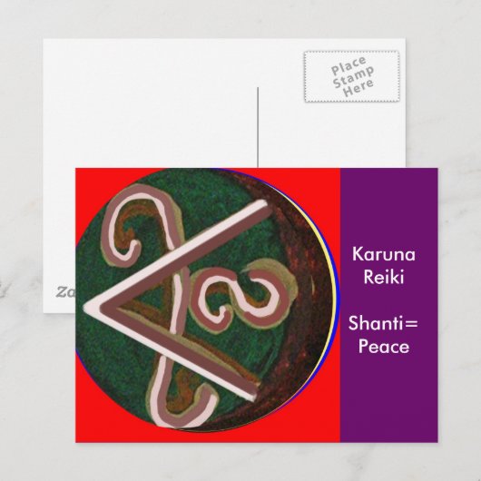 Shanti =平和 ポストカード (正面/裏面)