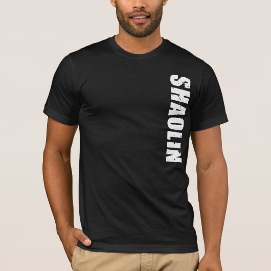 Shaolin Kung FuのTシャツ Tシャツ (正面)