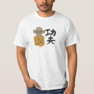 Shaolin Monk ( Monkako ) Tシャツ