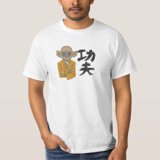 Shaolin Monk ( Monkako ) Tシャツ (正面)