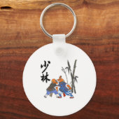 Shaolin Monks T Shirt  キーホルダー (正面)