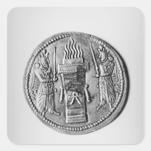 Shapur IIのコインの反転 スクエアシール (正面)