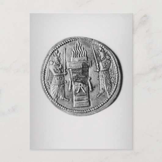 Shapur IIのコインの反転 ポストカード (正面)