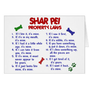 SHAR PEIの特性の法律2