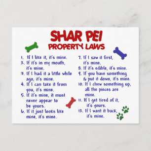 SHAR PEI財産法2 ポストカード