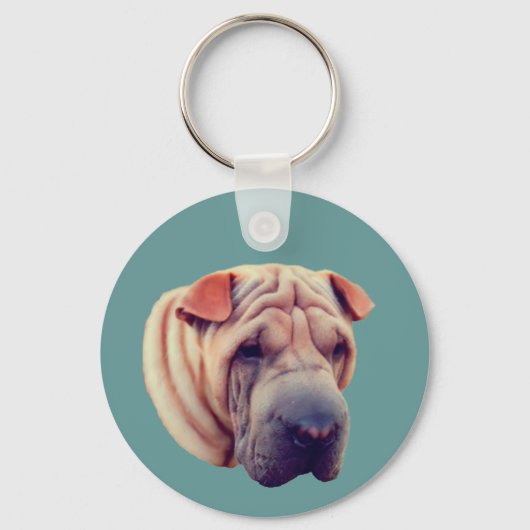 Shar Pei Dog Face Animal  キーホルダー (正面)