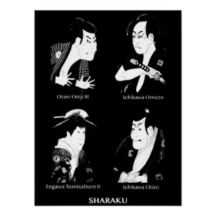 SHARAKU Ukiyo-e Kabuki Actor Portraits ポスター