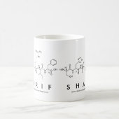Sharifペプチド名mug コーヒーマグカップ (中央)