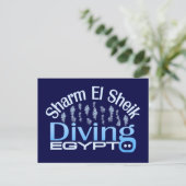 SHARM EL SHEIKポストカードカスタマイズ、 ポストカード (スタンド正面)
