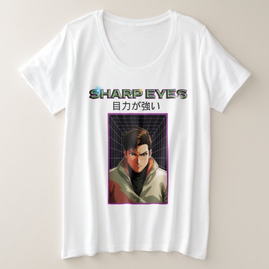 Sharp Eyes プラスサイズTシャツ (デザイン正面)