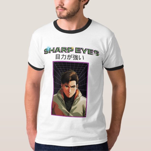 Sharp Eyes Tシャツ (正面)