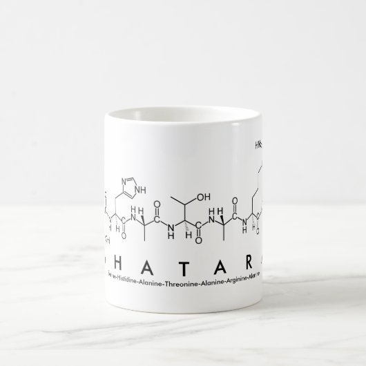 Shataraペプチド名mug コーヒーマグカップ (中央)