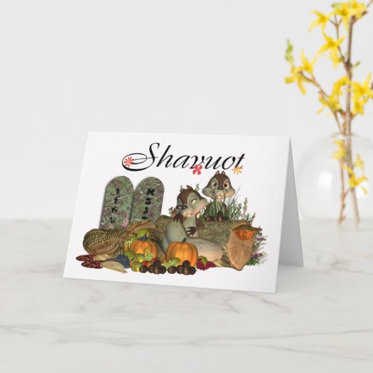 Shavuotの挨拶状 カード (黄色い花)