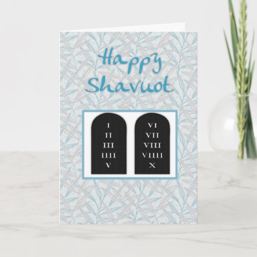 Shavuotの挨拶状 カード (正面)