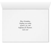 Shavuot恵みのための私の祖母、大麦の太陽 (内部横(下))