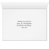 Shavuot恵みの私の妹、大麦の太陽 (内部横(下))