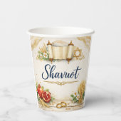 Shavuot Gift, Feast of Weeks, Jewish Holiday  紙コップ (裏面)