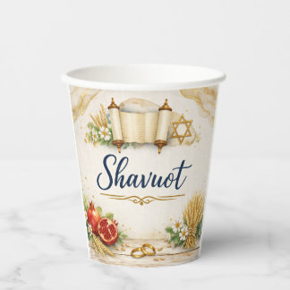Shavuot Gift, Feast of Weeks, Jewish Holiday  紙コップ