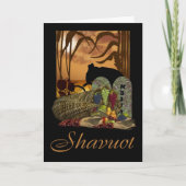 Shavuot Greeting Card カード (正面)